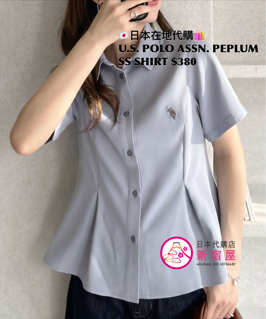 U.S. POLO ASSN. PEPLUM SS SHIRT