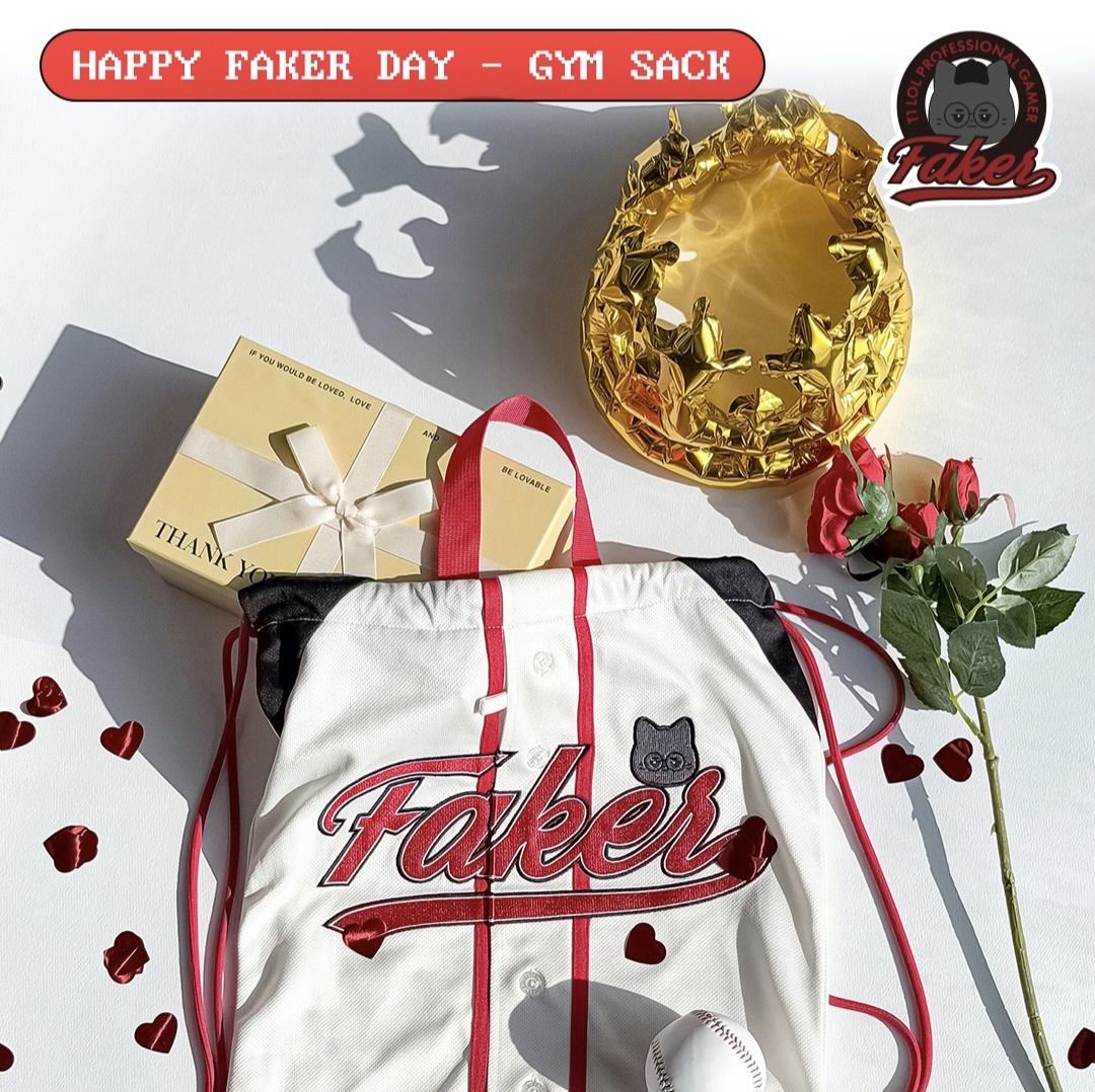 [T1 Faker] 2026 HAPPY ‘FAKER’ DAY - GYM SACK