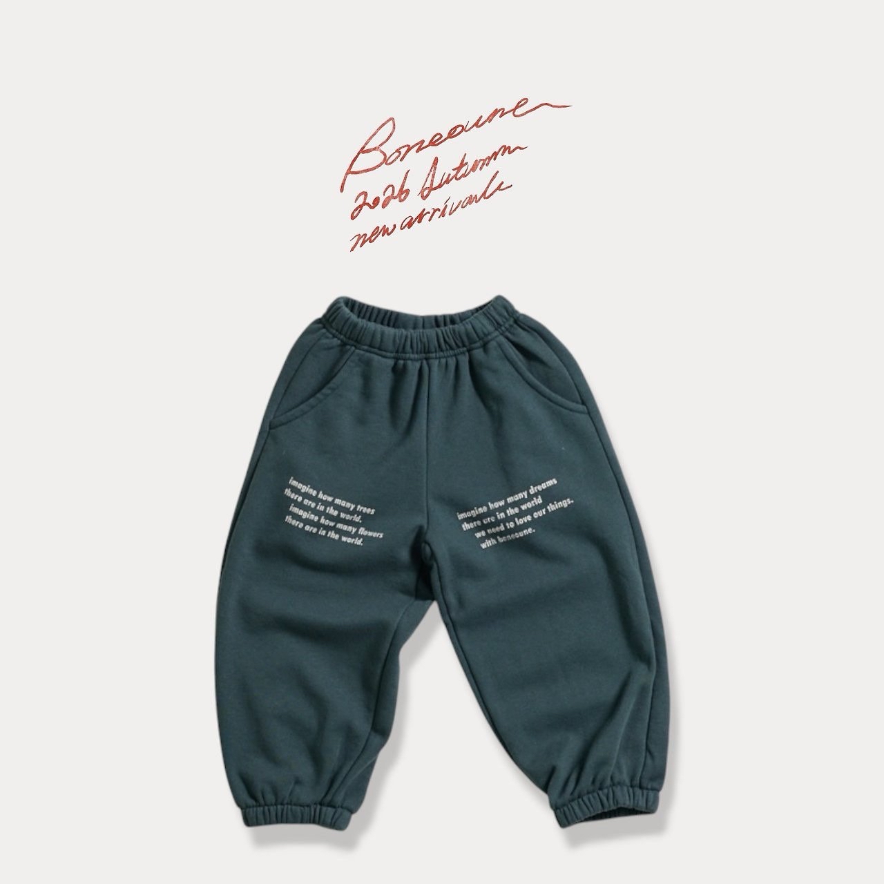 Boneoune | Nito Jogger Pants