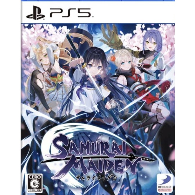 (🔥NEW RELEASE🔥) Samurai Maiden Full Game (PS4 & PS5) Digital Download