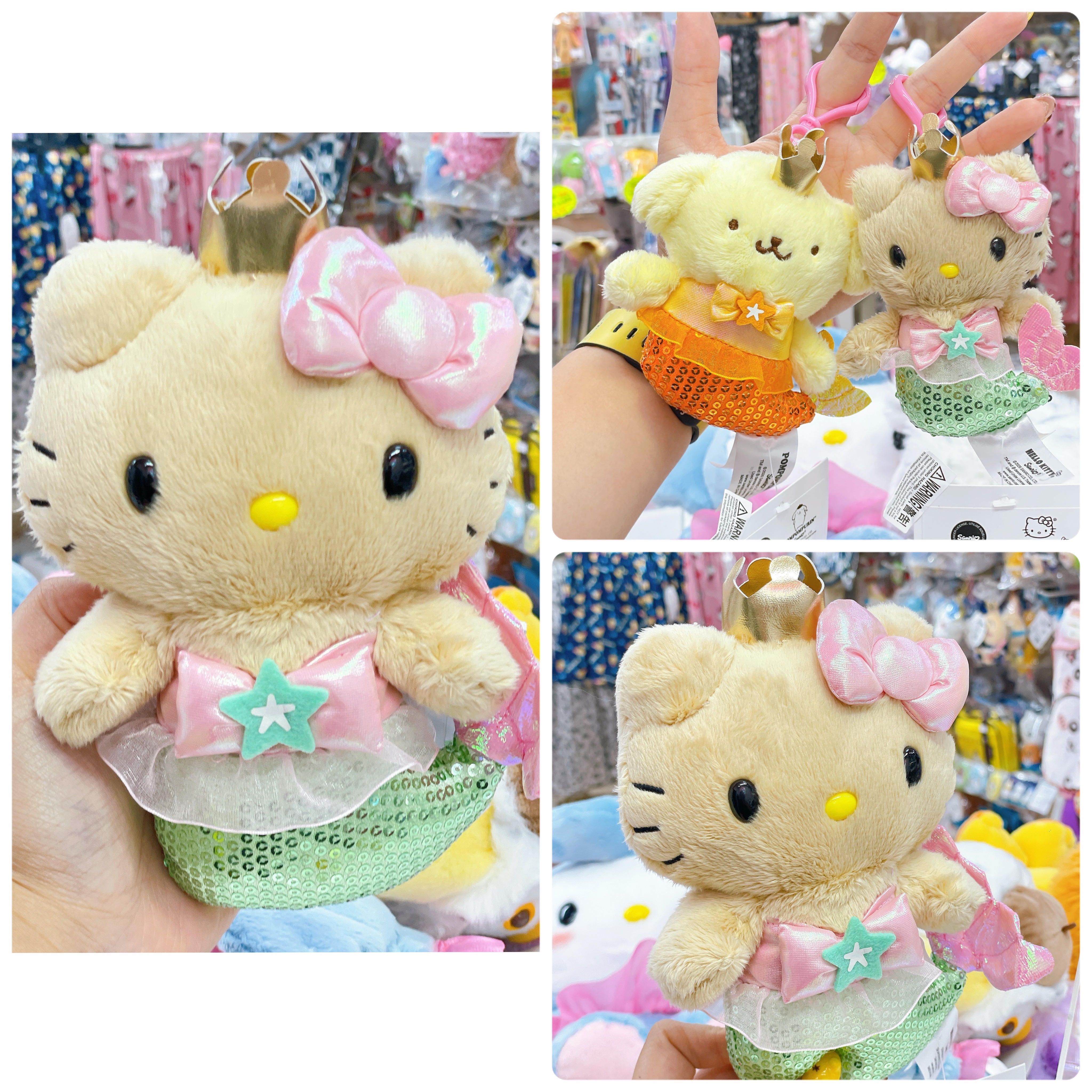 原裝行貨Sanrio夏天美人魚系列Kitty布甸狗公仔/掛飾