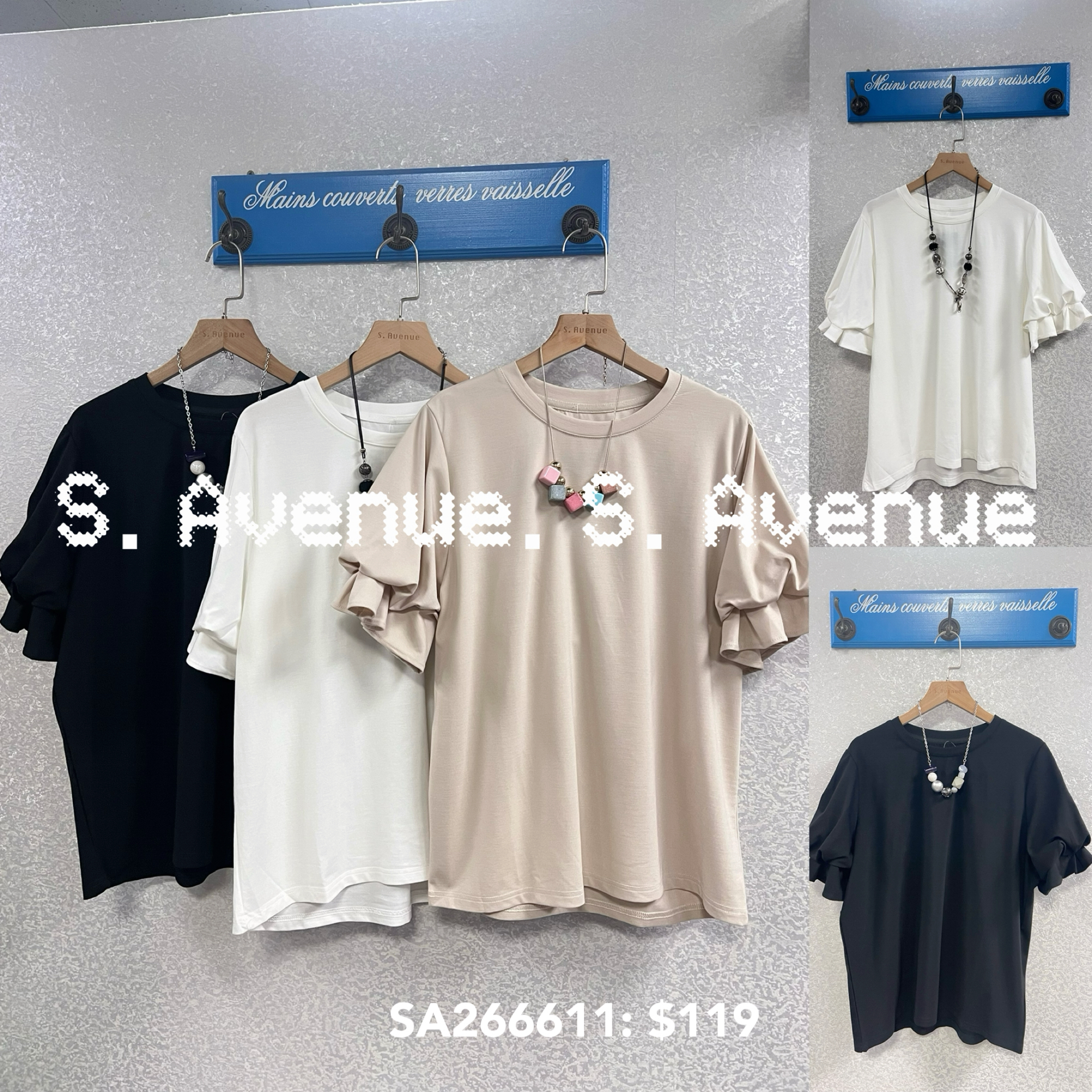 SA266611: 短袖泡泡袖淨色top