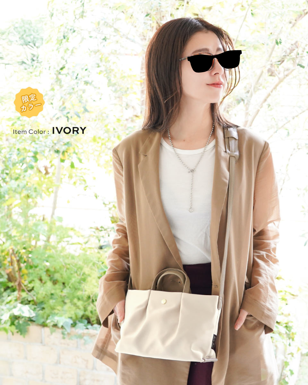 日本代購【 2026新色 日本直送 Legato Largo 撥水加工 斜孭袋 | 單肩袋 | 尼龍手袋 | burden free series water repellent mini shoulder bag 】 