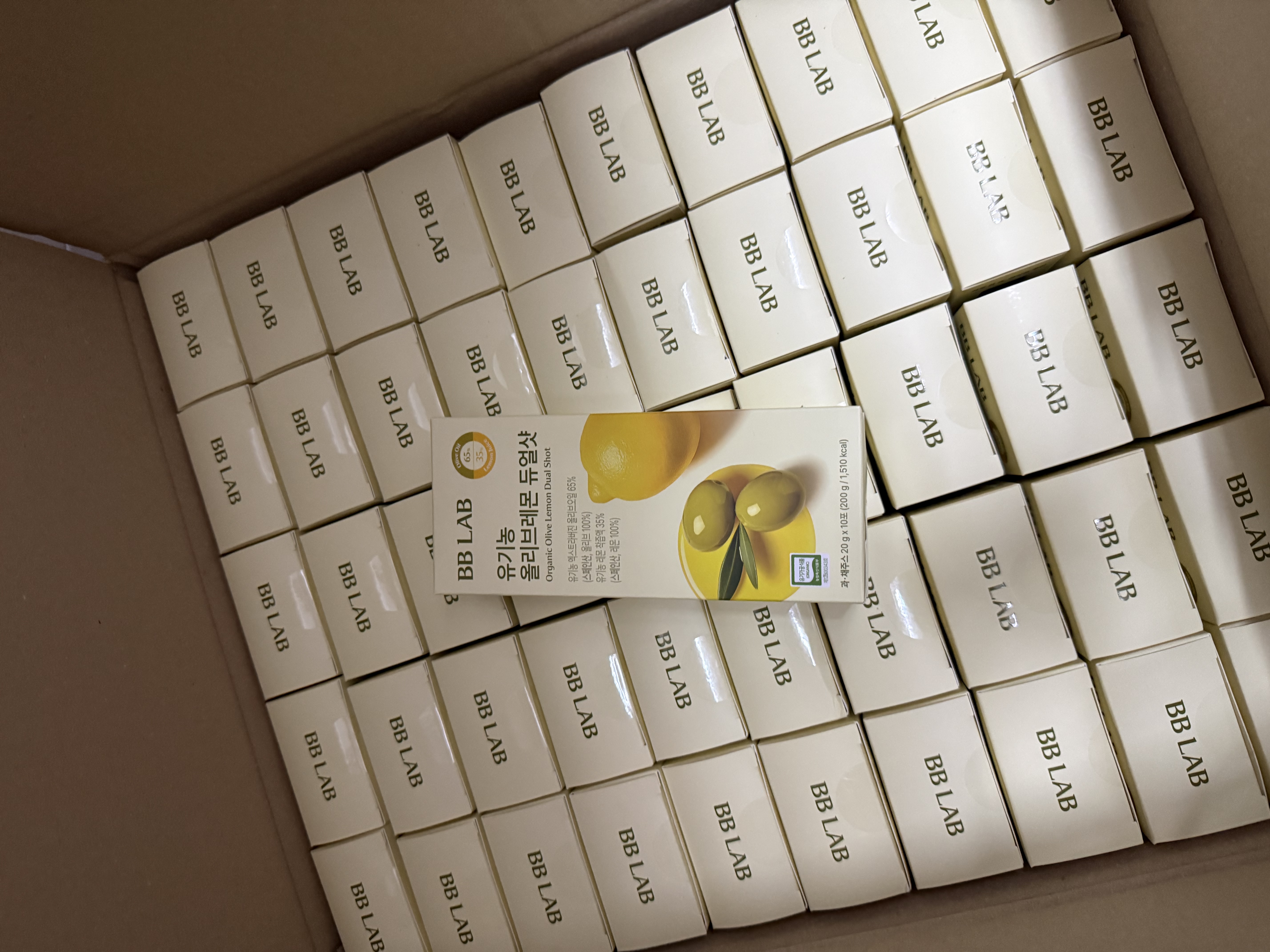 BB Lab 有機橄欖檸檬 雙效飲品 20g*10條