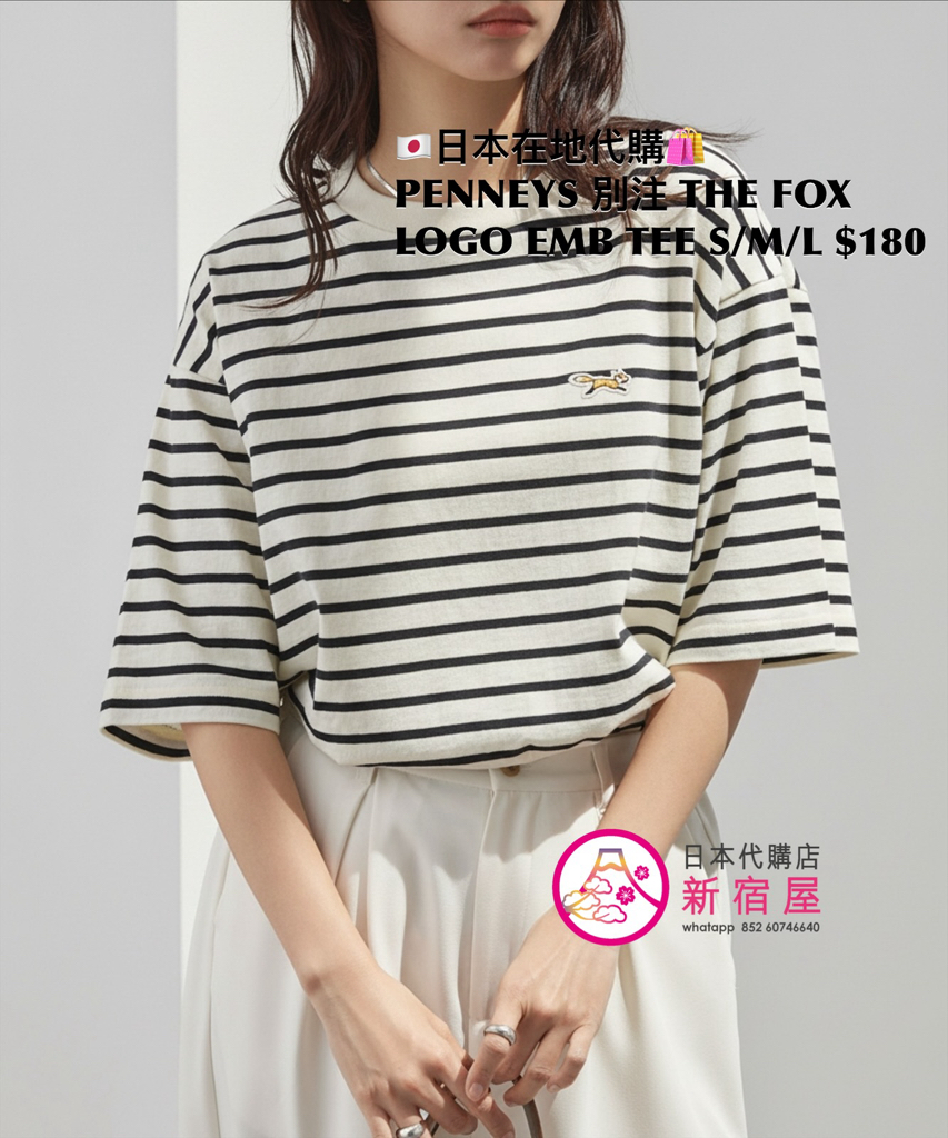 PENNEYS 別注 THE FOX LOGO EMBROIDERY SS T-SHIRT 
