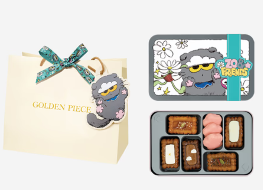 G-DRAGON - GOLDEN PIECE x ZO & FRIENDS 藥果禮盒