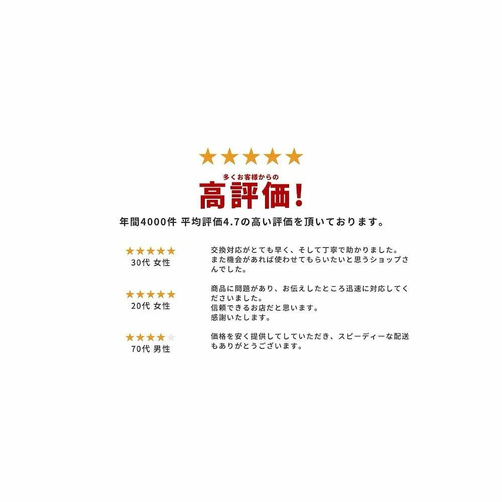 IFME 超輕機能鞋  -1對 現貨