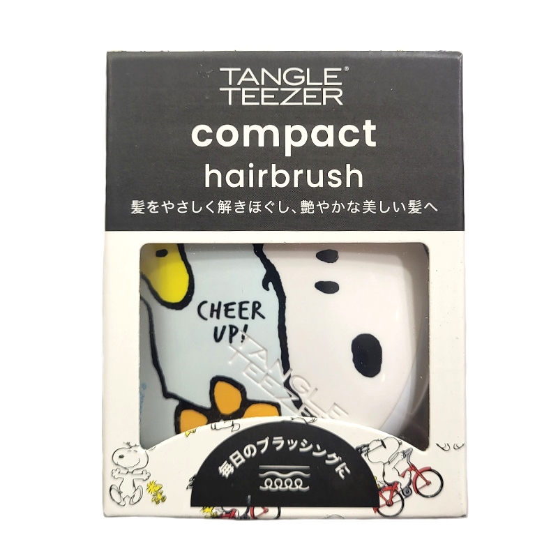 現貨｜Snoopy 日版 TANGLE TEEZER 梳 (767043)