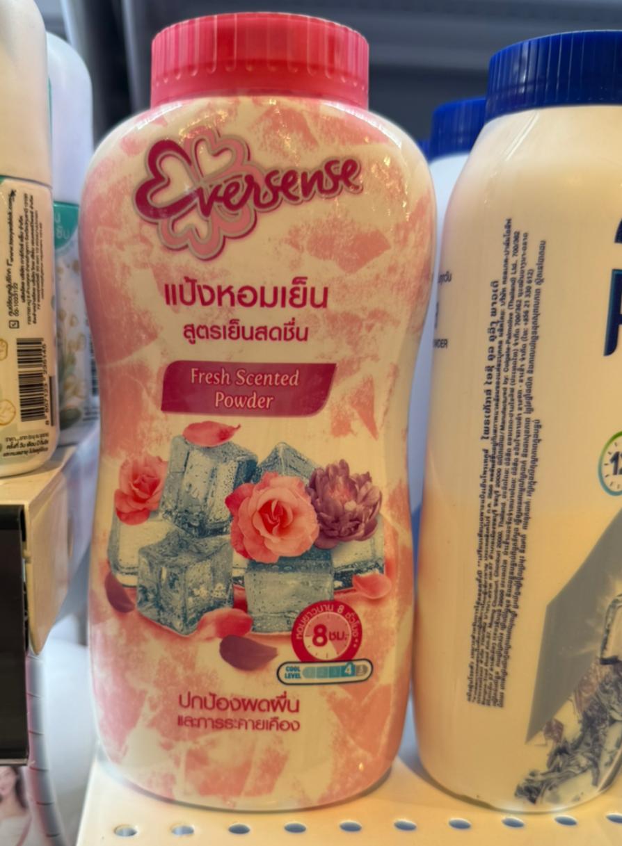 泰國eversense花香冰涼冰塊爽身粉 140g