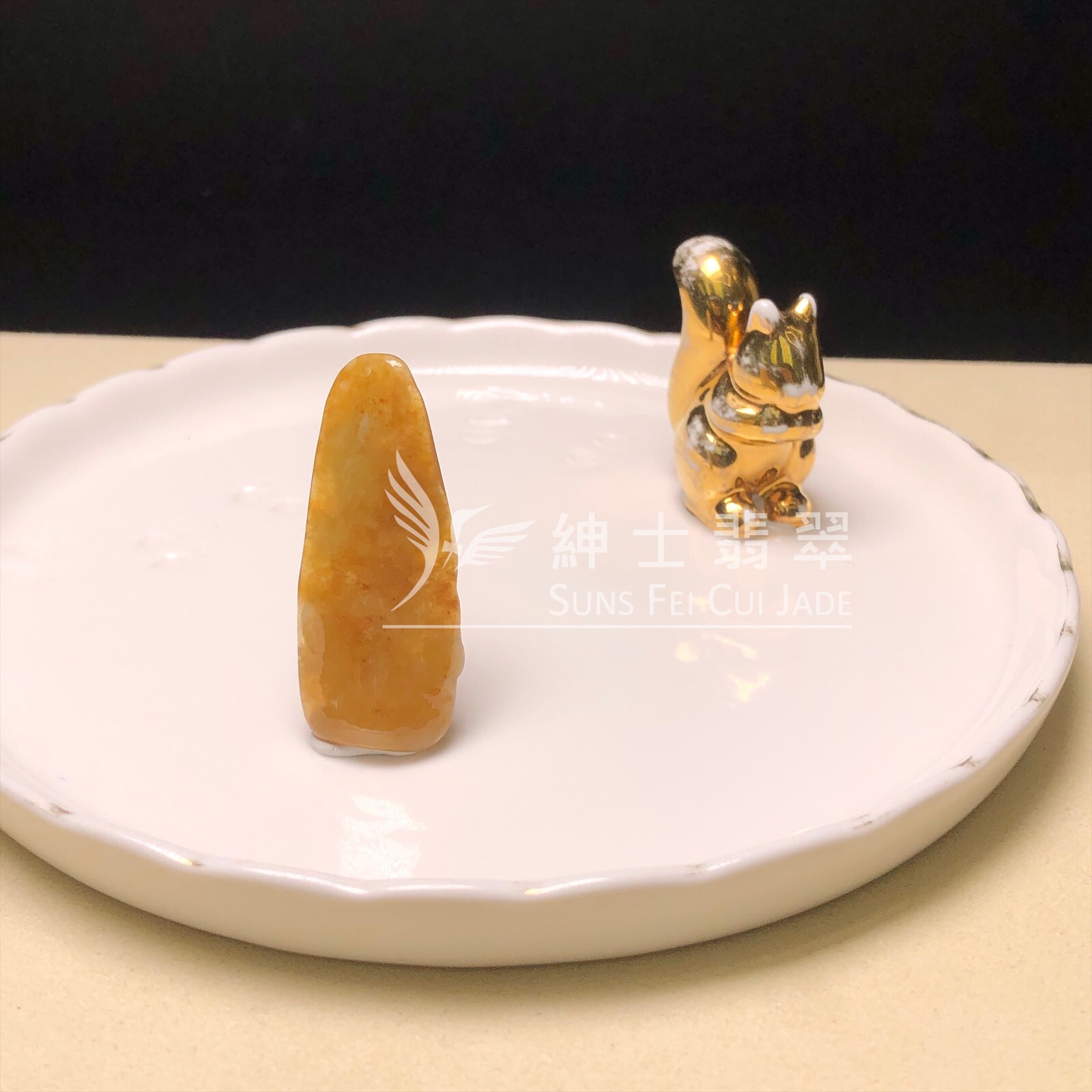 YK00647 翡色螭龍吊墜 
