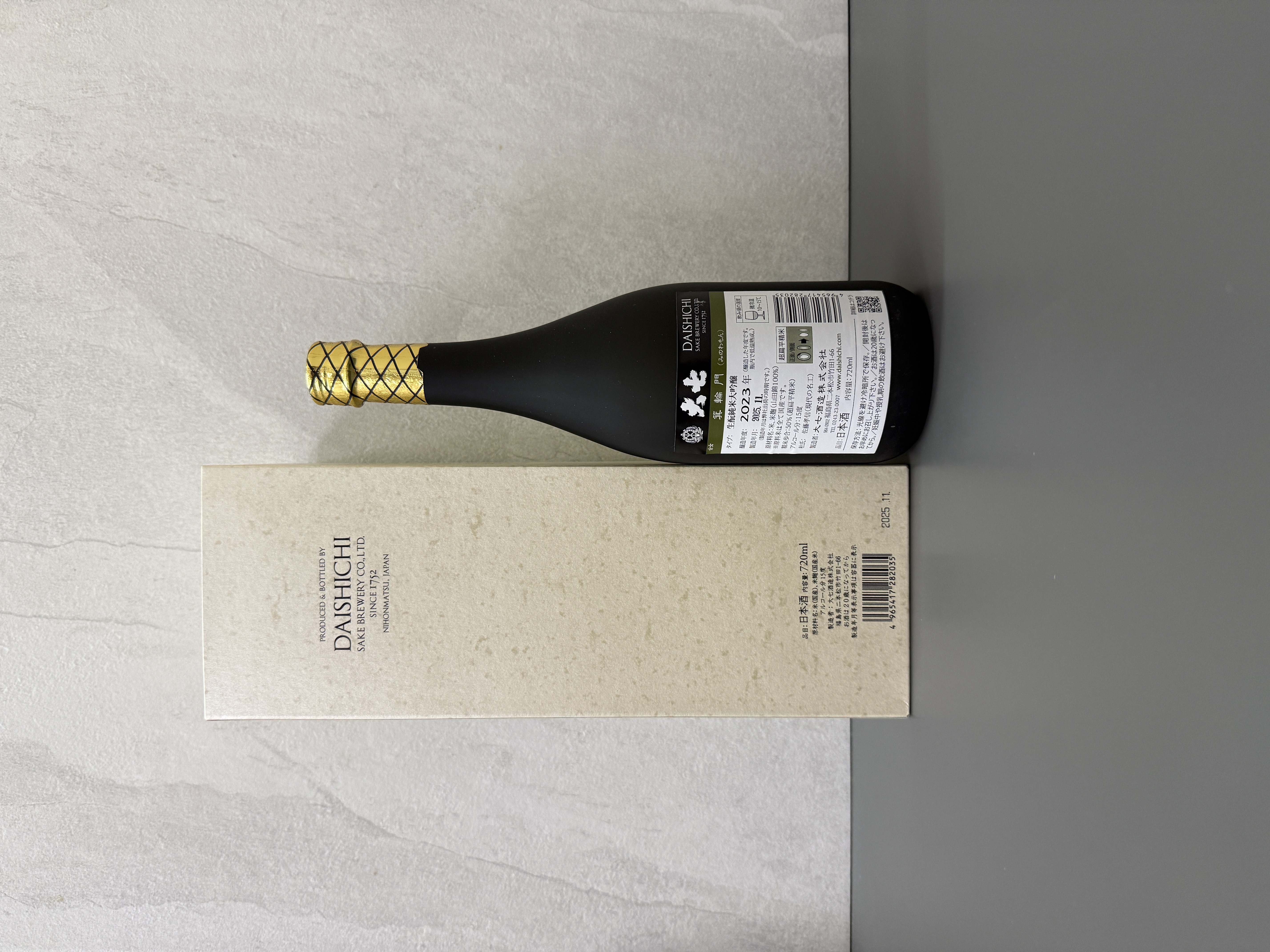 大七 箕輪門 生酛純米大吟釀 720ml