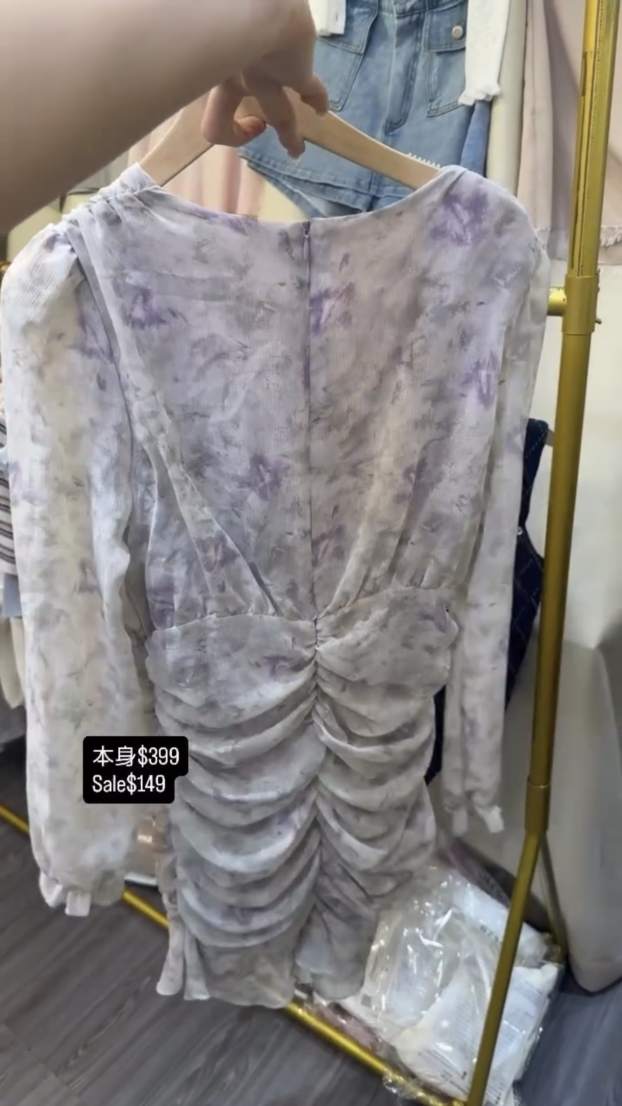 本身$399 Sale$149