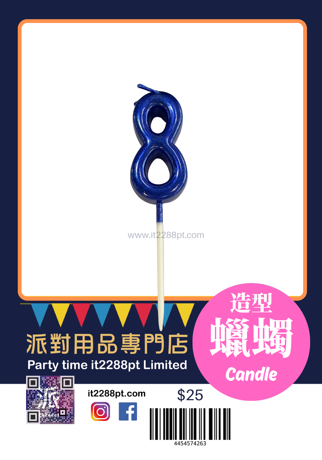 藍色金屬色數字蠟燭 1pcs Numbers Candle