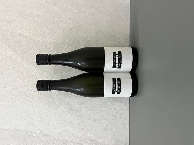 日日秋津山田錦Library Selection 720ml | 醇釀