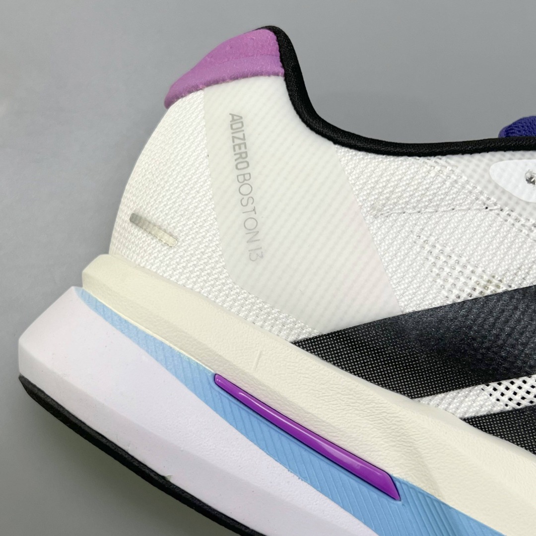Adidas Adizero Boston 13