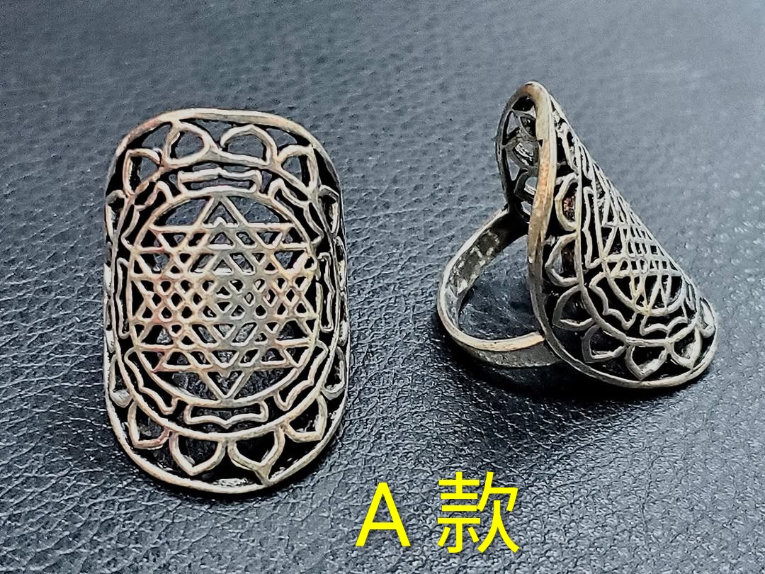 印度黃銅介指 (生命之花)