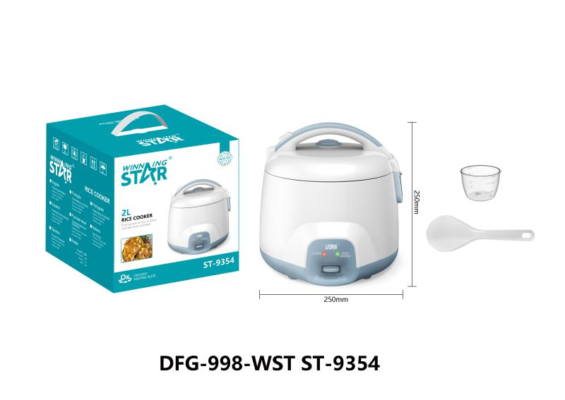 16116 电饭锅 ST9354 2L WStar
