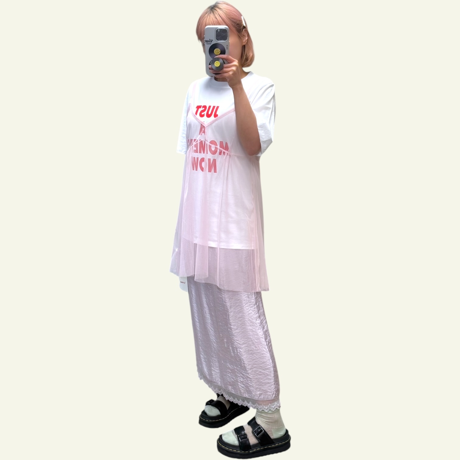 221342 後綁吊帶紗Top
