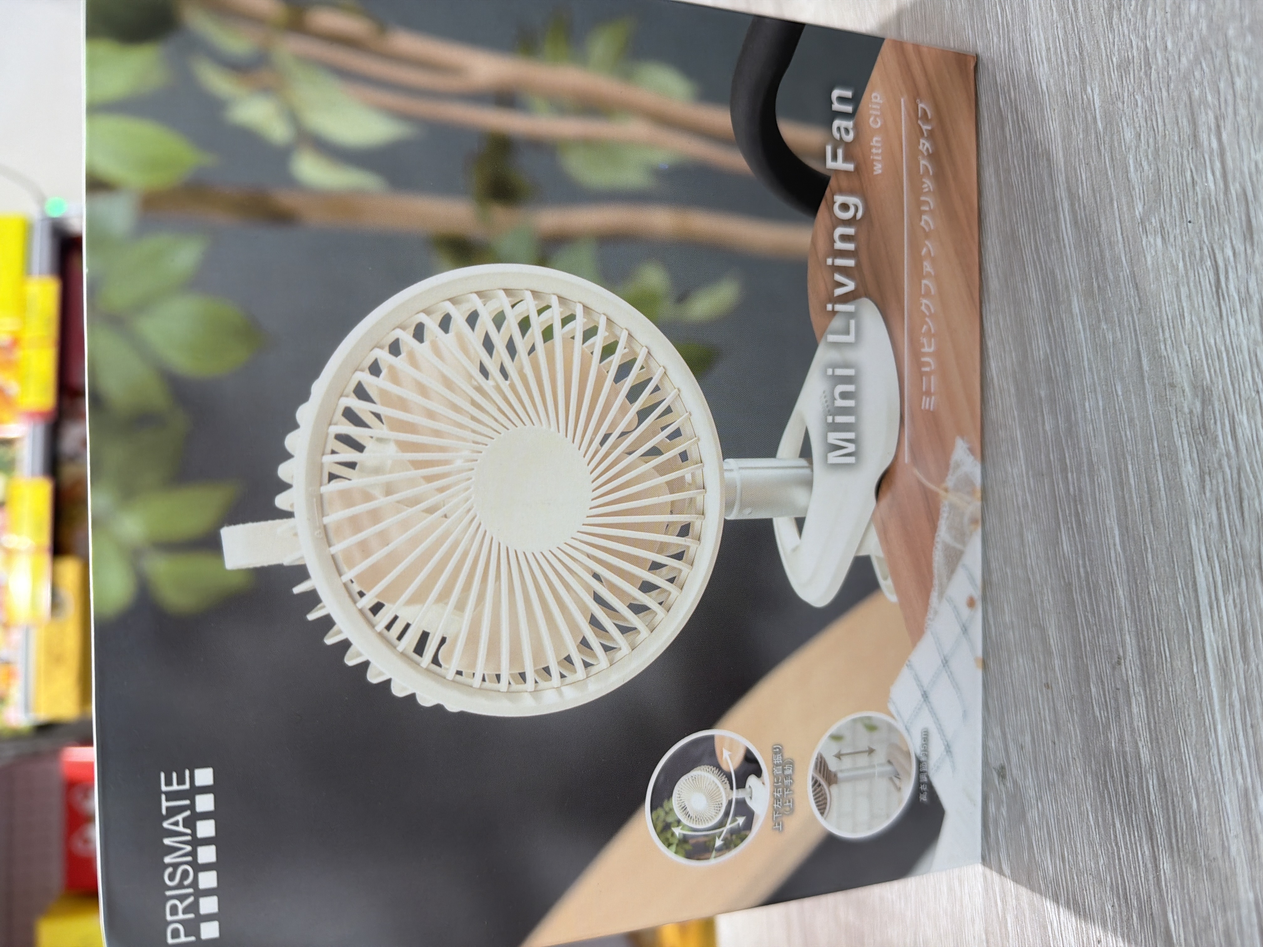 Mini Living Fan with Clip 