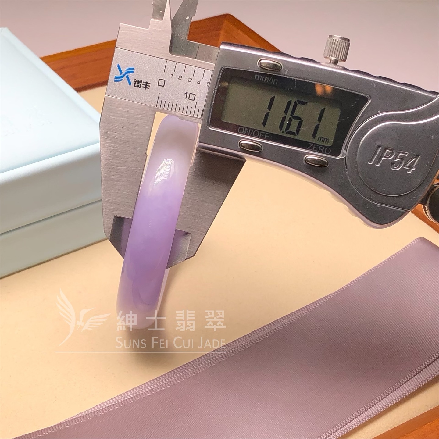 會卡茄紫福鐲48.1mm