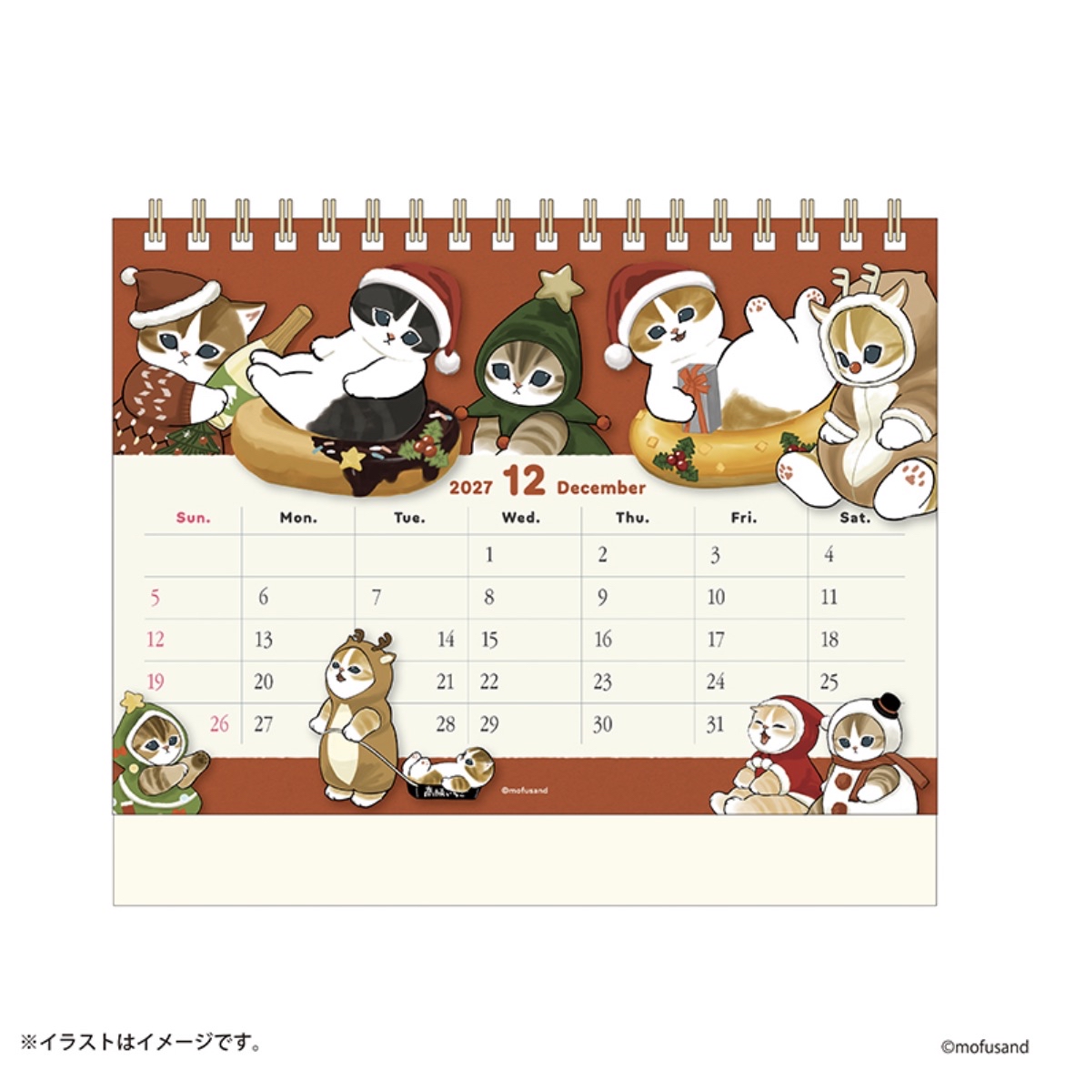 Mofusand 2027月曆｜預訂