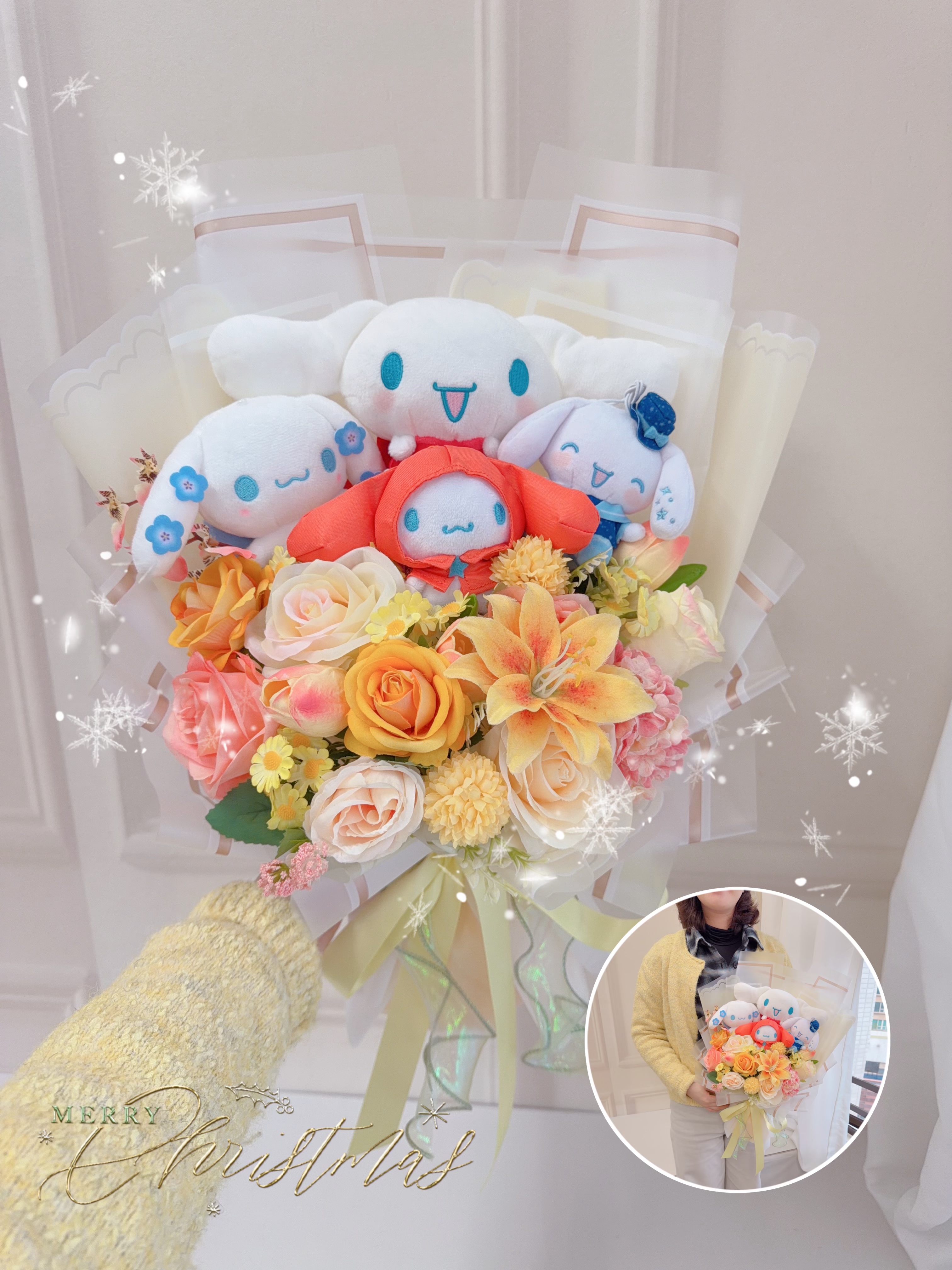 (現貨)玉桂狗公仔花束