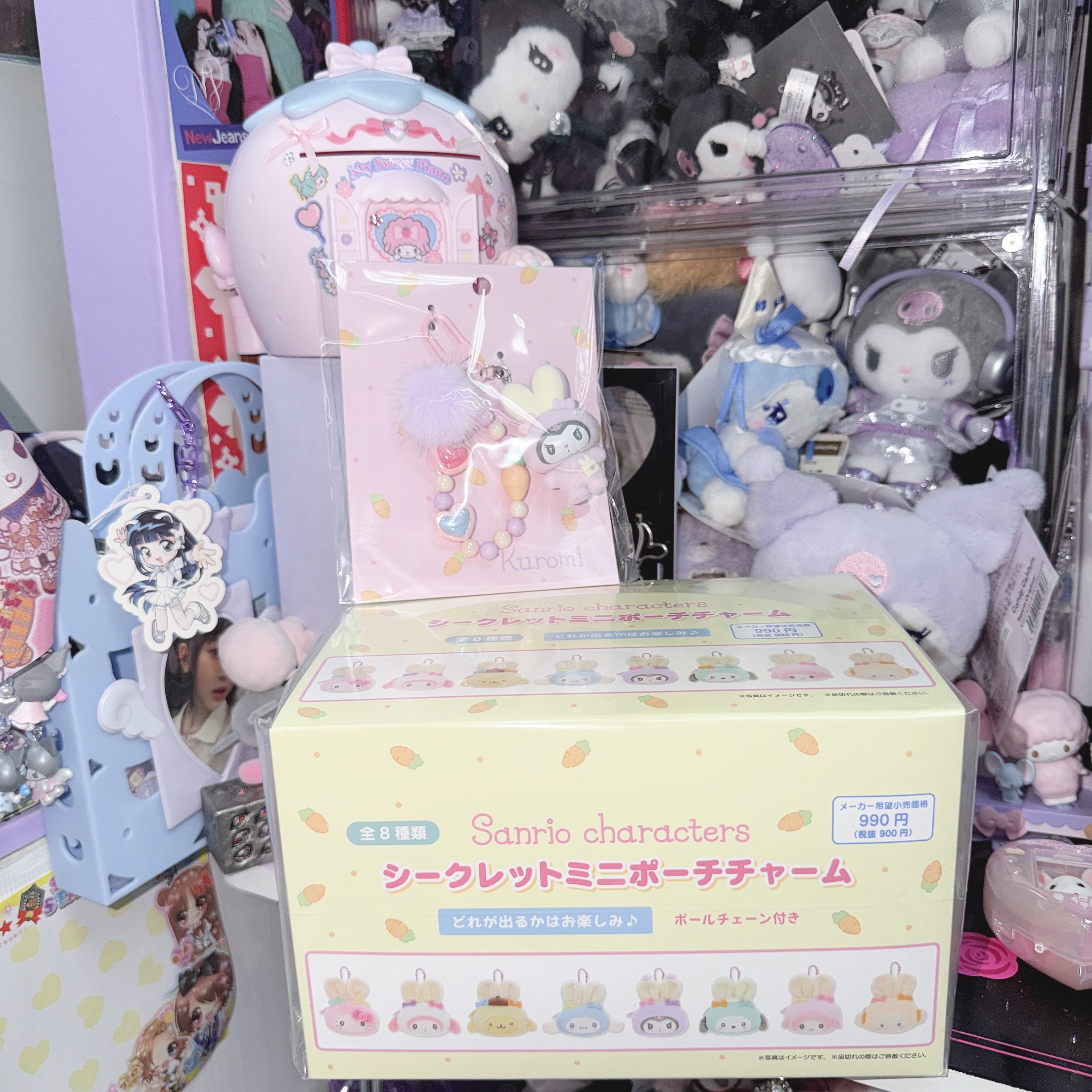 Sanrio 復活兔系列 日版 吊飾