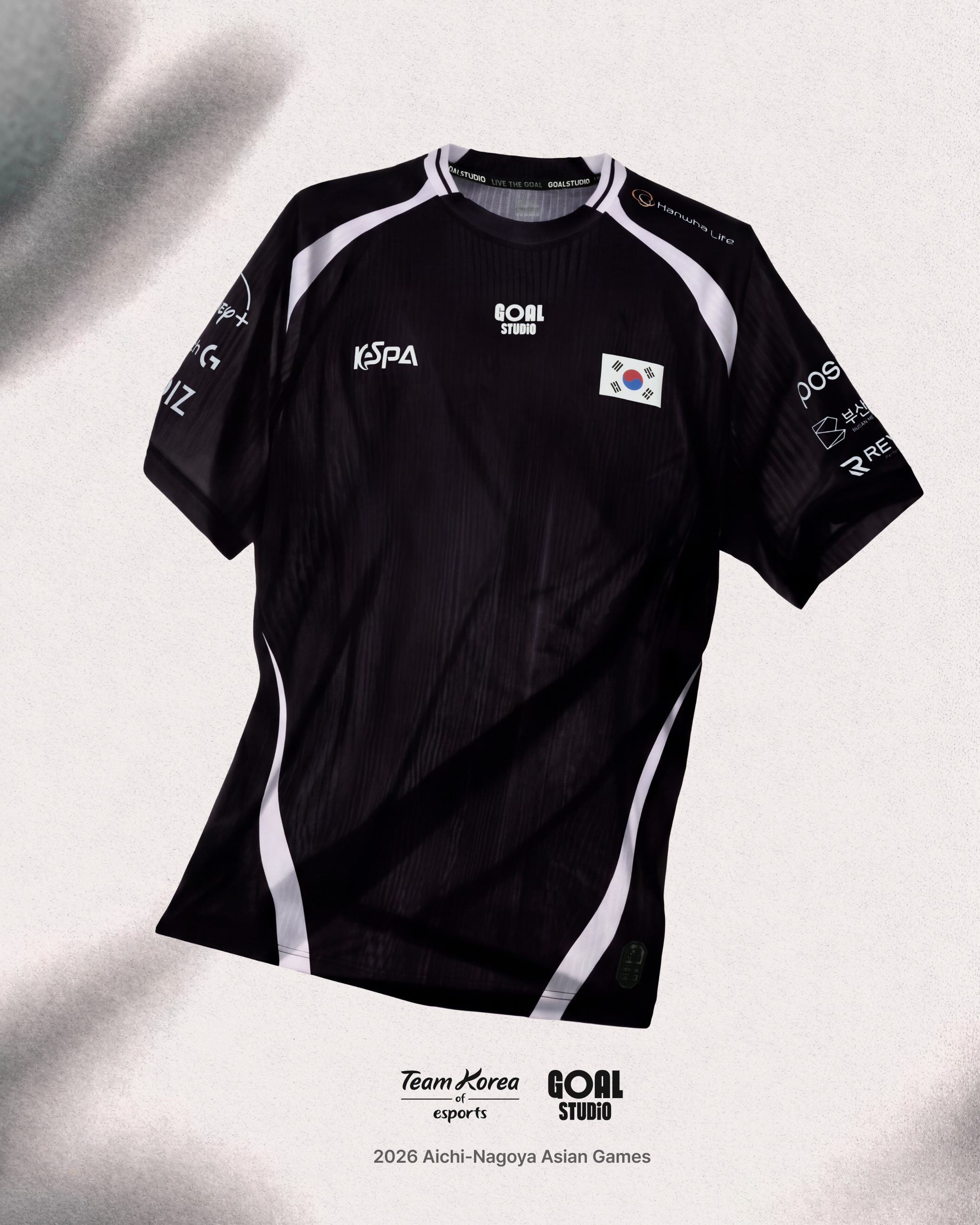 韓國電競 - TEAM KOREA UNIFORM 韓國國家隊 Esports 隊服