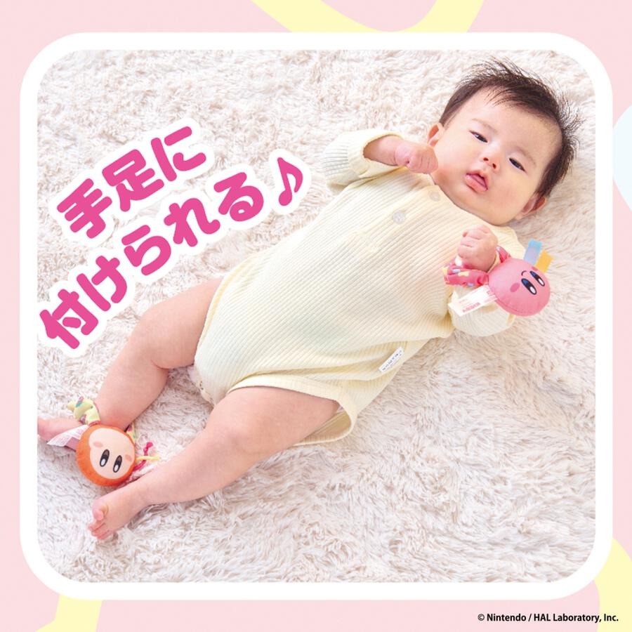 Kirby Baby 星之卡比嬰兒聲音鈴聲玩具 第一件玩具 My First Toy
