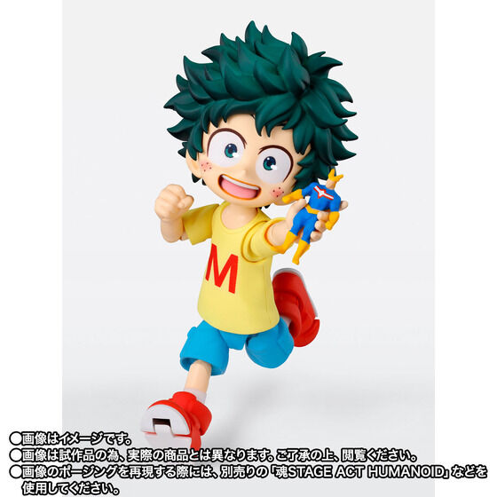 (預訂訂金 $200) (總價 $600) (魂限) Bandai S.H.Figuarts 我的英雄學院 綠谷出久 & 爆豪勝己 -幼年期套裝 (行版) SHF Izuku Midoriya & Katsuki Bakugo