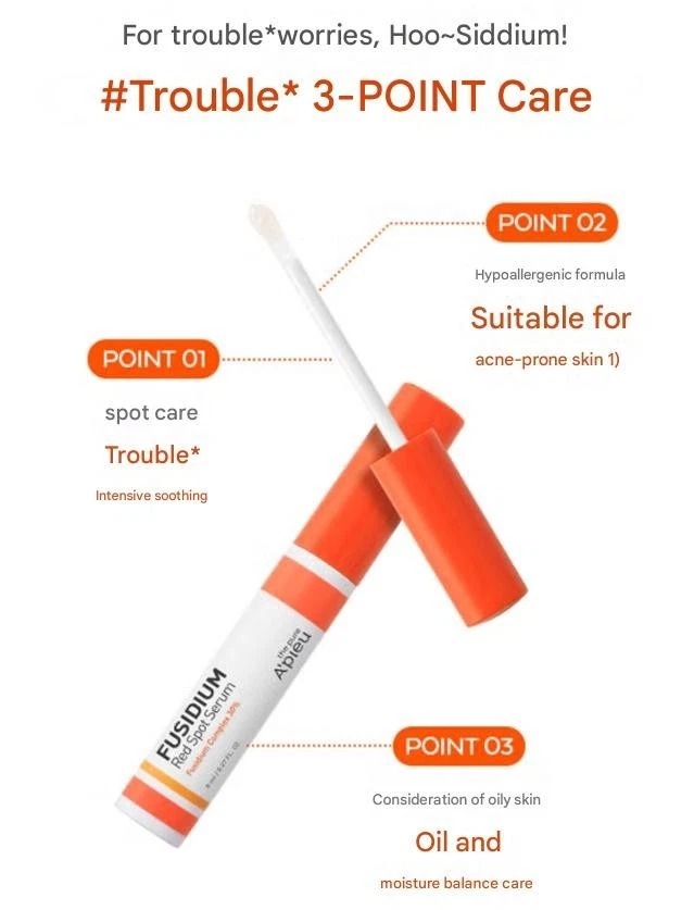 Apieu  - 升級 SOS 痘痘急救精華