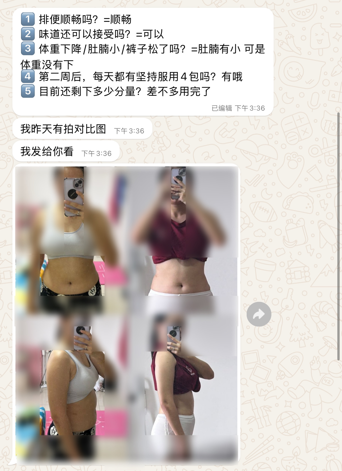 🇲🇾 5 盒 完整一个疗程配套 （ 可服用 30-45 天 ）