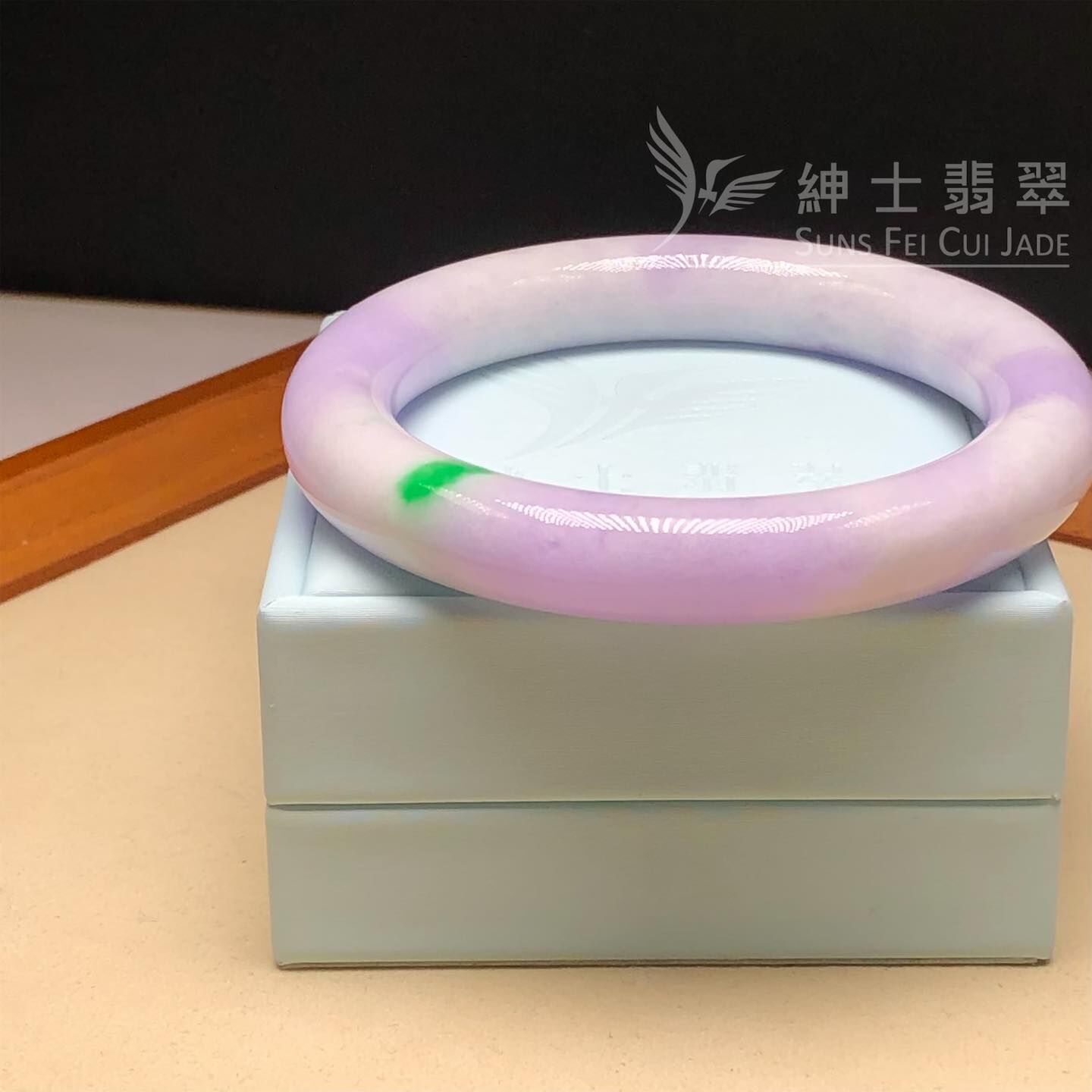 木那春彩圓鐲57.7mm - 1