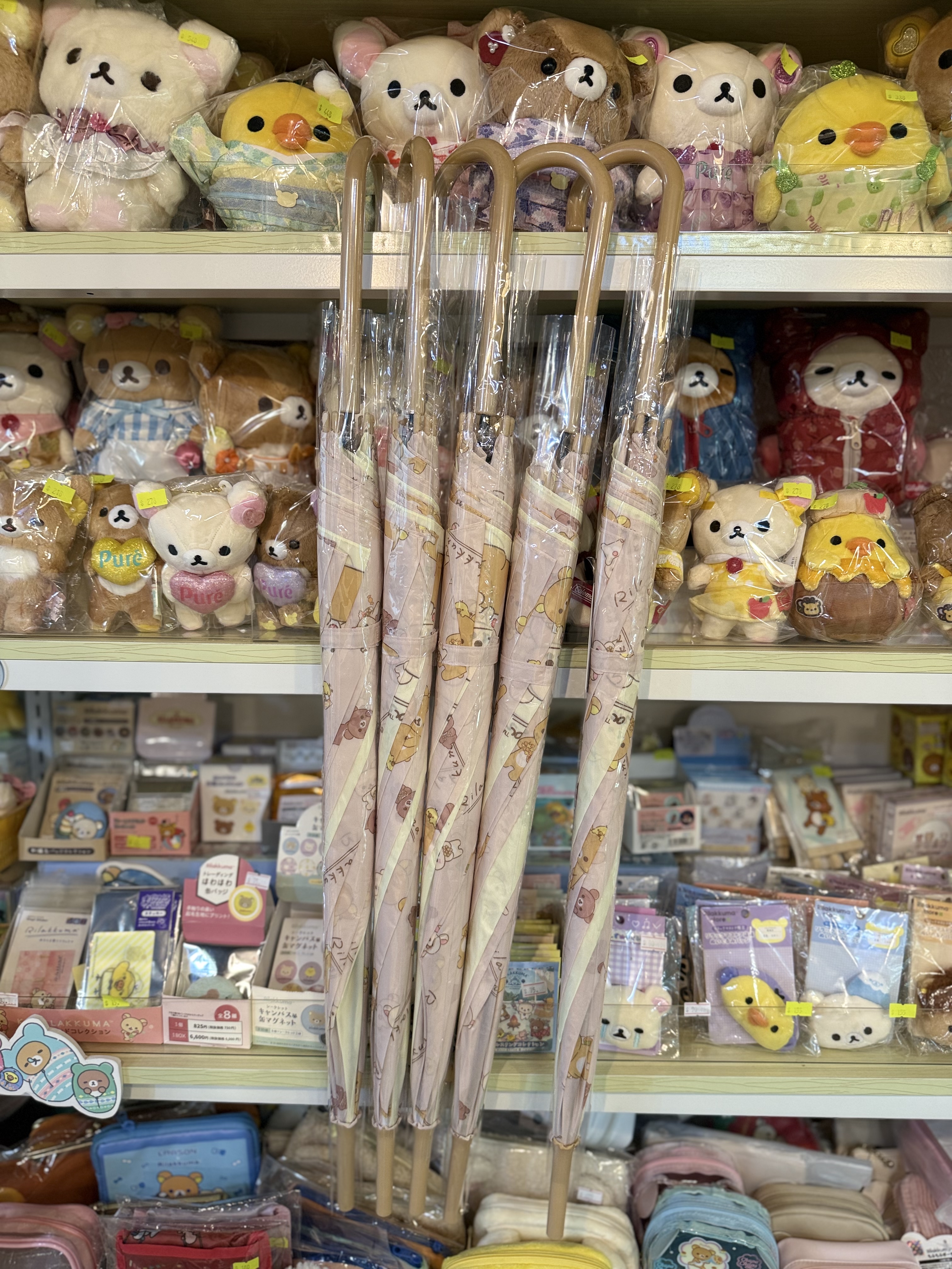 《現貨》RILAKKUMA 和你在一起系列長遮 現貨再上架！
