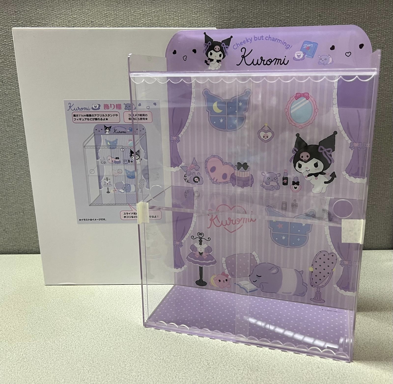 🎌日本直送🎌Kuromi 透明雙層多用途儲物架