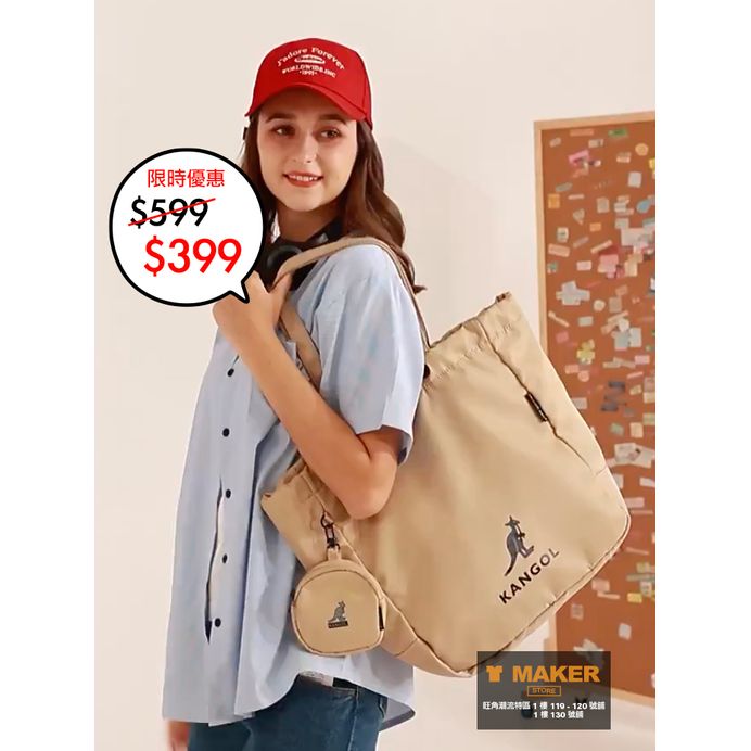 Kangol best sale tote bag