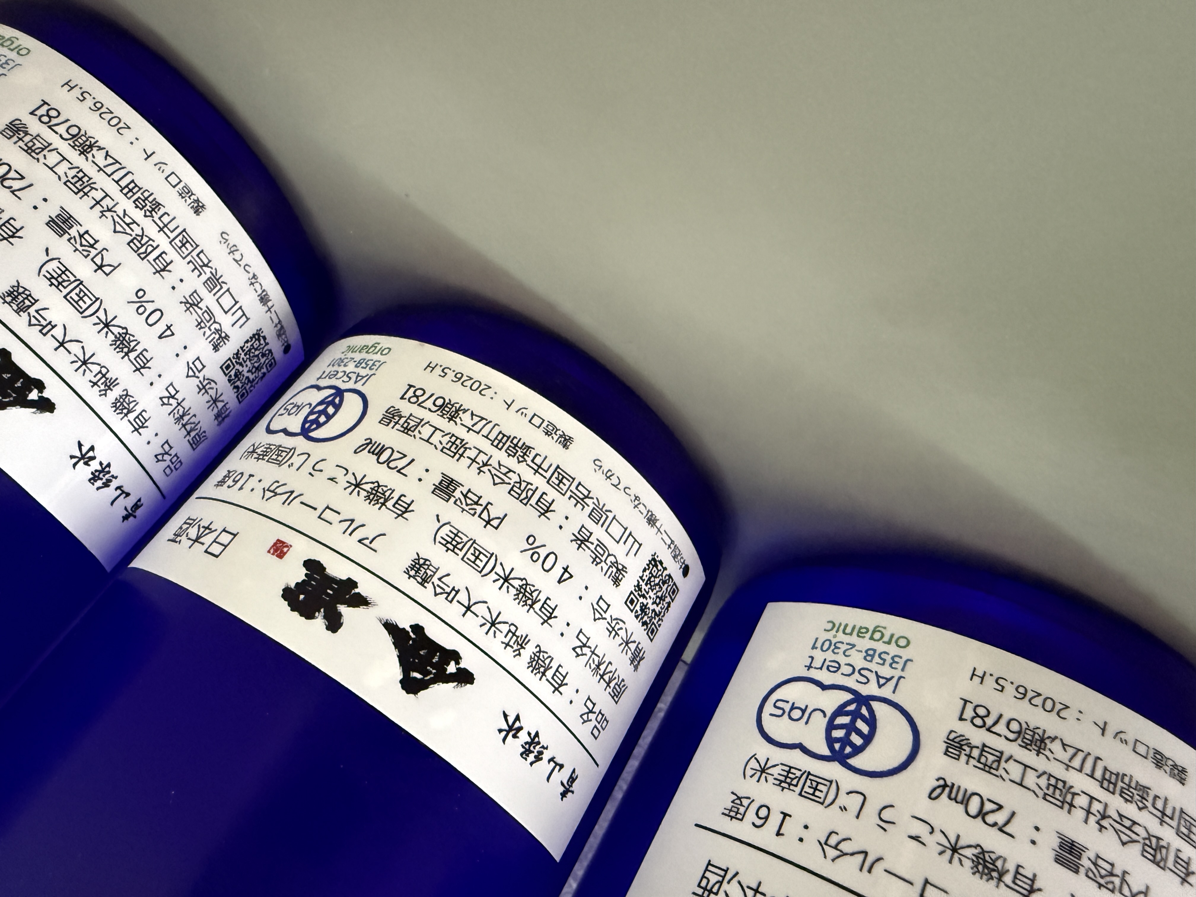 金雀青山綠水純米大吟釀720ml | 醇釀