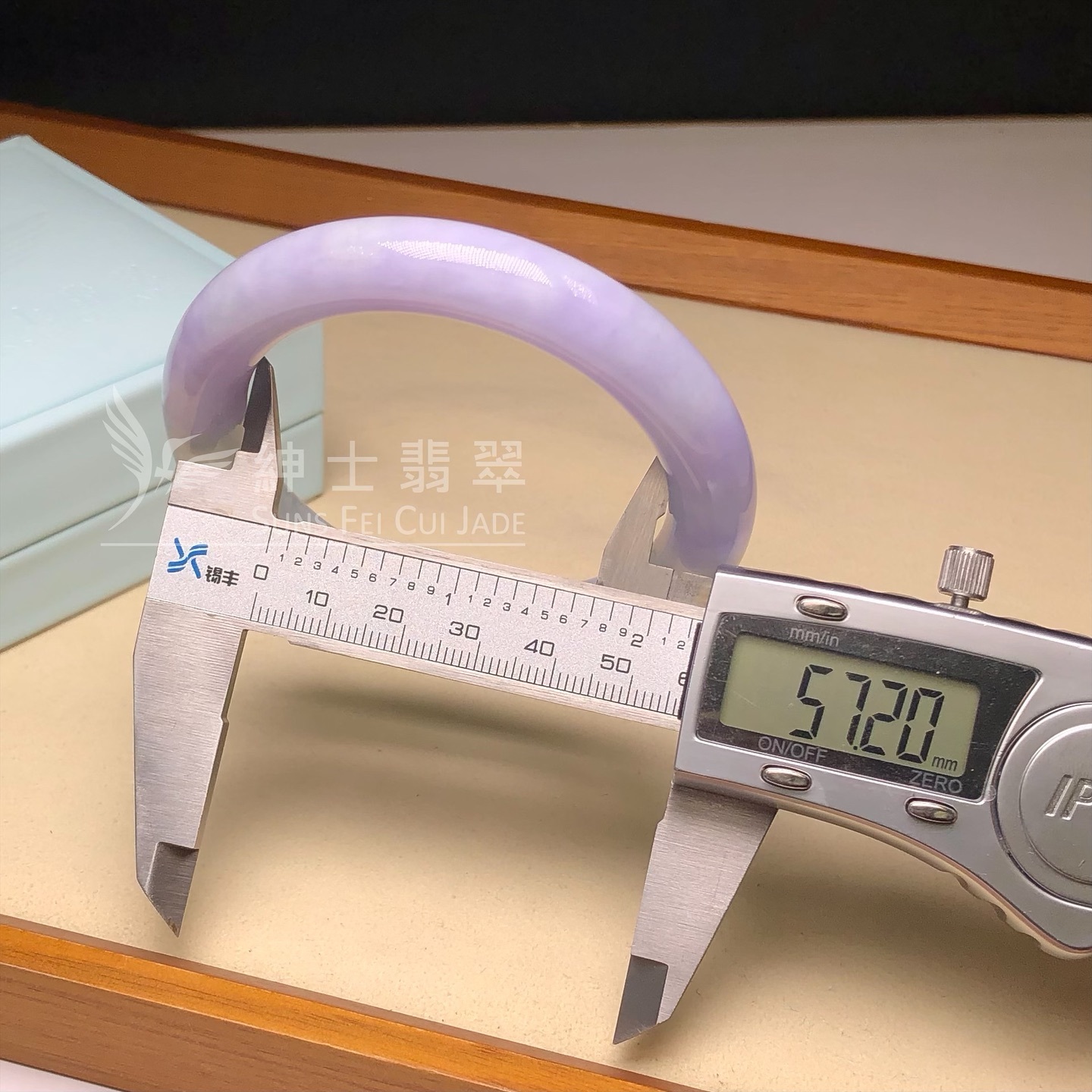 木那藍紫春彩圓鐲57.2mm