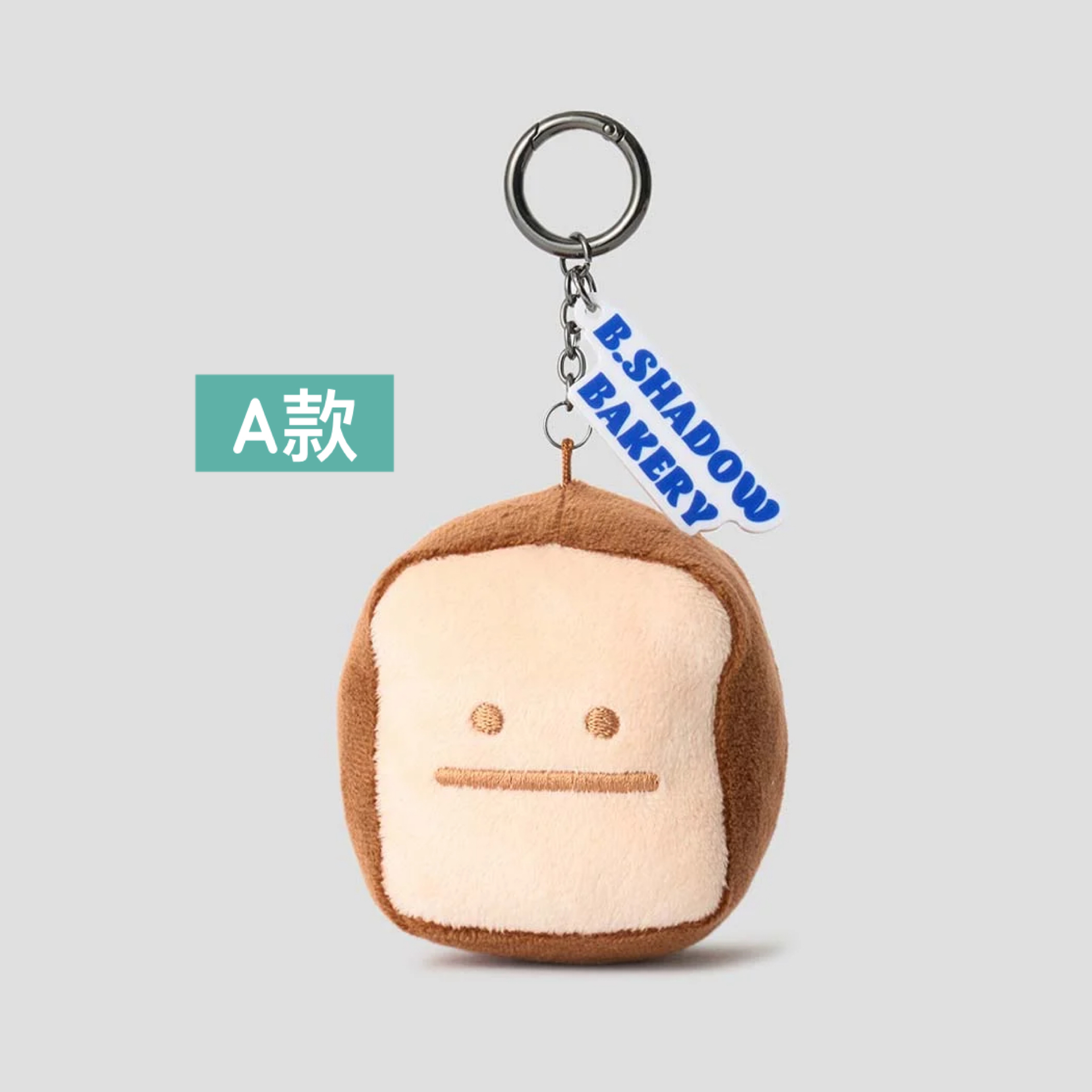 日本預訂📍黑豆人麵包造型公仔吊飾