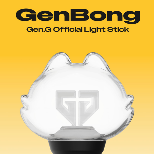 [Gen.G] GenBong 應援棒手燈