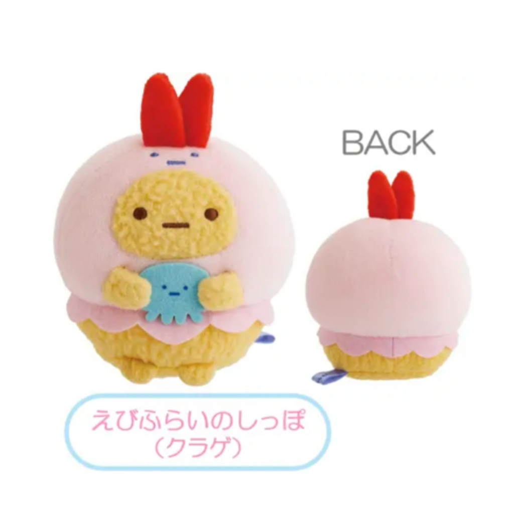 角落生物 2026水族館限定產品預訂