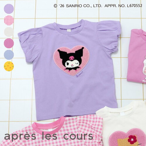🆕【⭐訂購⭐】🇯🇵日本直送 🌀#Sanrio 刺繡/貼布 泡泡袖 短袖T恤［6款選］🌀 [ELEA-0037][260604]