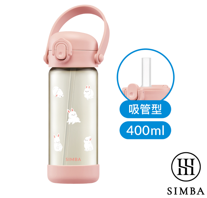 小獅王辛巴 鉑金PPSU兒童水壺400ml(順順杯)