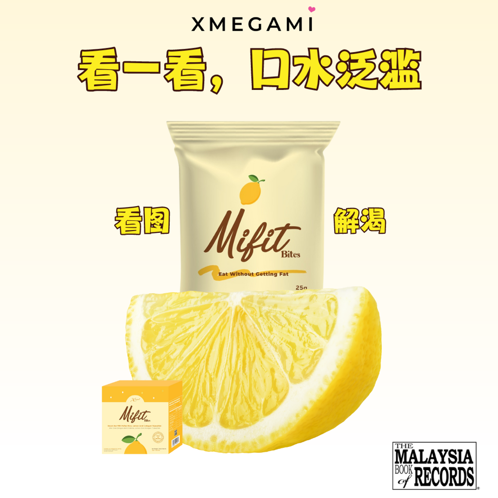 Mifit Bites (Collagen Bar)