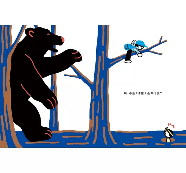 門外仍然有獅子