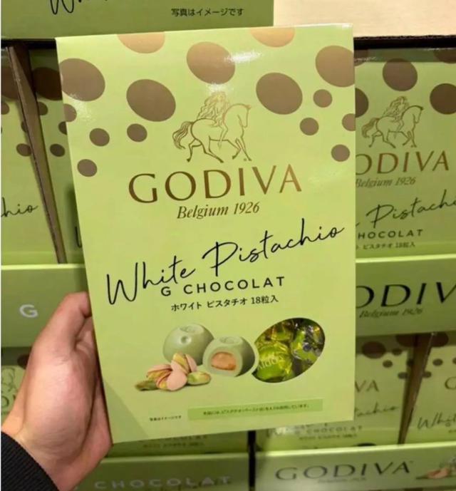 日本直送 GODIVA White Pistachio G Chocolat 開心果白巧克力（18粒裝）