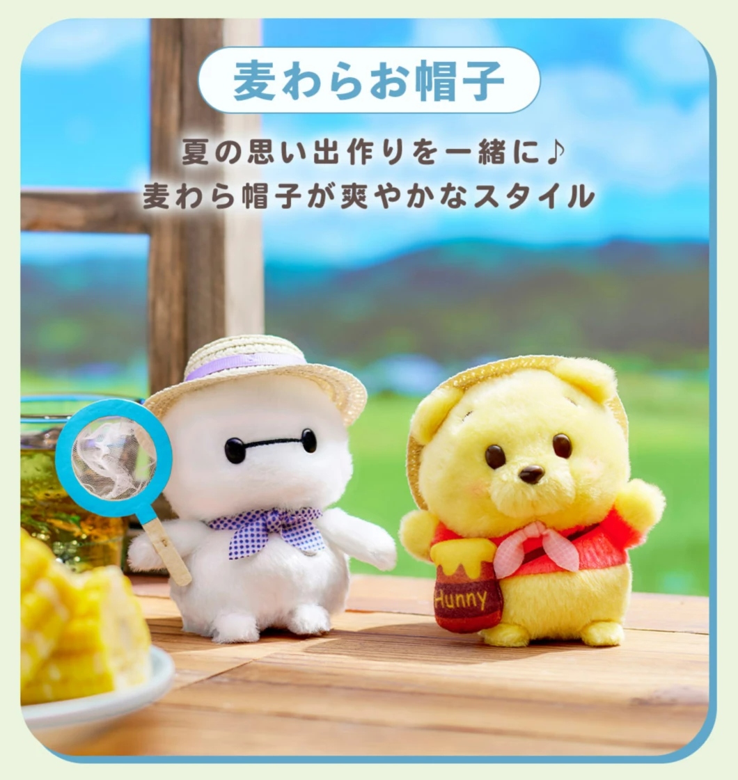 🌸 【預訂】Mickey 四葉草LOOK Urupocha 公仔<4th Anniversary> - SUMMER STYLE 2026