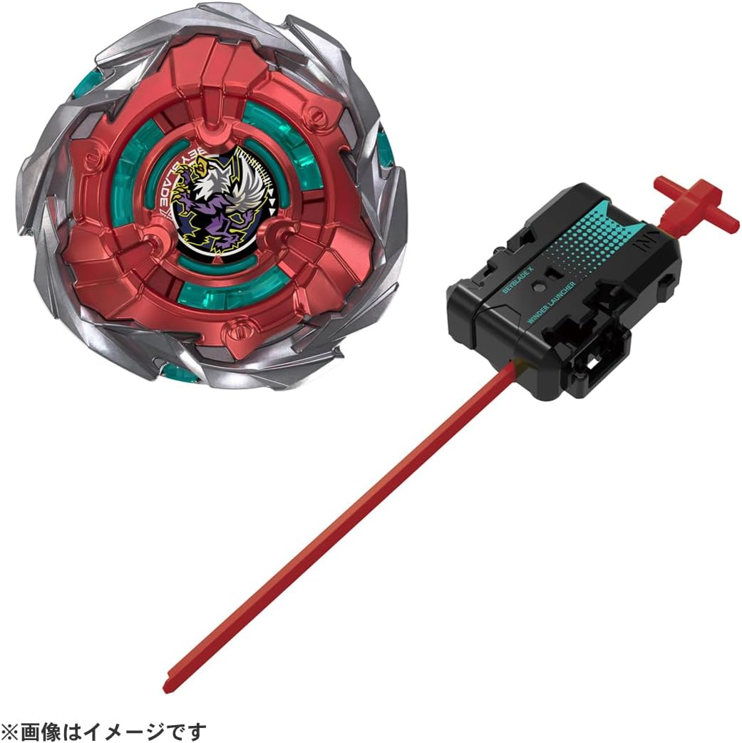 TAKARA TOMY Beyblade X UX-19 爆旋陀螺 星光彈珠H 戰鬥陀螺 玩具 兒童對戰陀螺 日本正版