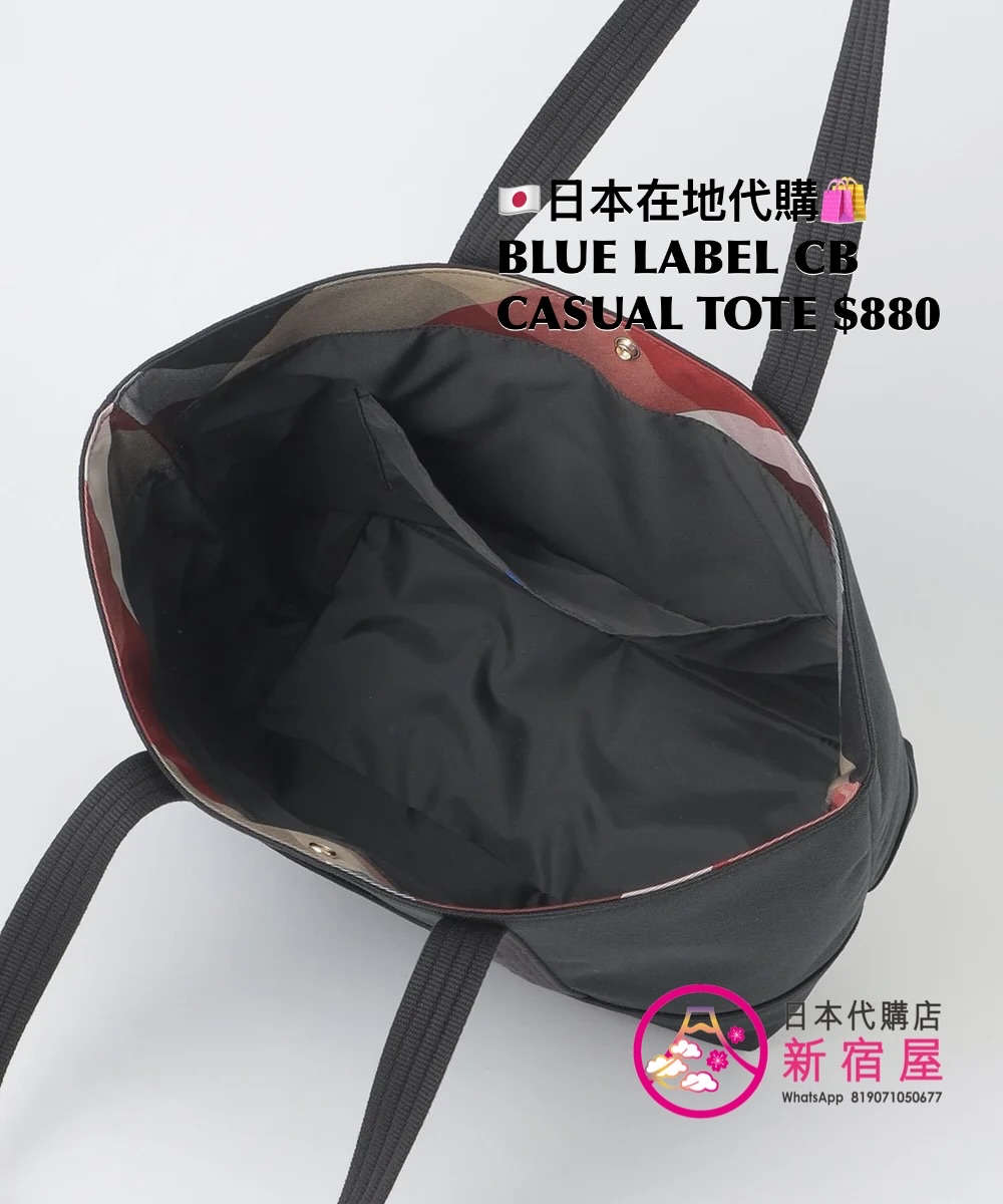 BLUE LABEL CB CASUAL TOTE