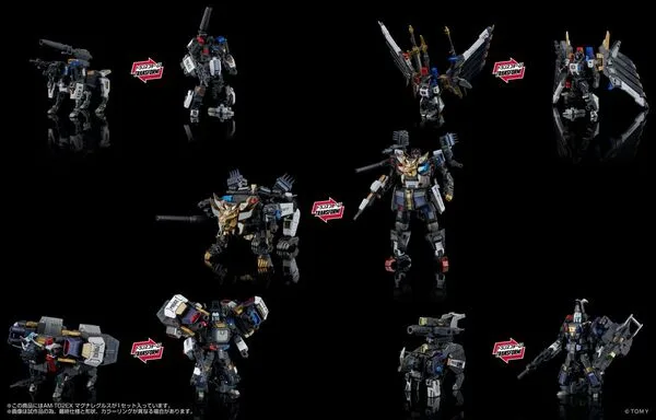 預訂商品 AM-T02EX Magna Regulus